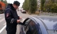 Инспекторы задержали нарушителей.