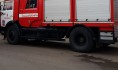 Спасатели быстро потушили огонь.