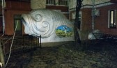 Скульптура рыбы в Воронеже.