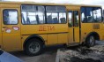 Вступают в силу новые правила организации перевозки детей.