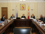 Заседание прошло в мэрии.