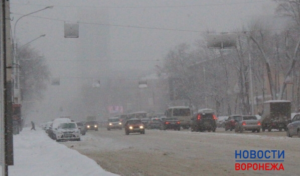 Воронежцев предупреждают о снегопаде.