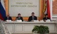 Кампания «Сложности перехода» началась с пресс-конференции.