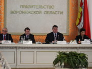 Кампания «Сложности перехода» началась с пресс-конференции.