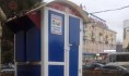 Прокуроры изъяли автоматы.