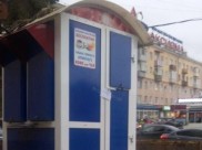 Прокуроры изъяли автоматы.