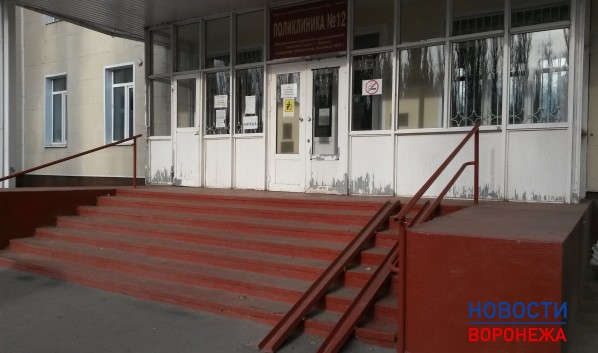 В Воронеже пандусы зачастую есть, но сможет ли инвалид-колясочник по ним подняться, большой вопрос.