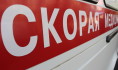 Мужчину госпитализировали, но он скончался в больнице.
