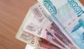 Мужчина занизил свои доходы.