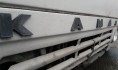 КамАЗ насмерть сбил ветерана.