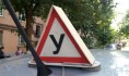 Автоинструктор попалась на мошенничестве.