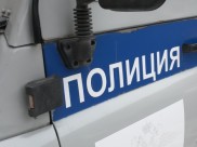 Преступление выявили полицейские.
