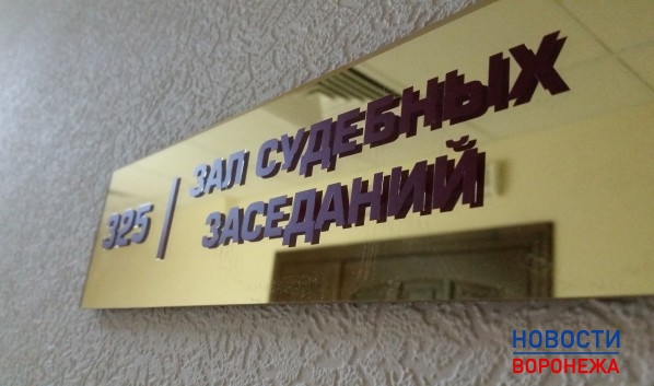 Мужчине грозит до 5 лет колонии.