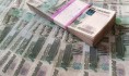 Деньги со счета фирмы быстро исчезли.