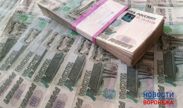 Деньги со счета фирмы быстро исчезли.