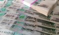 Настоящие деньги поменяли на шуточные.