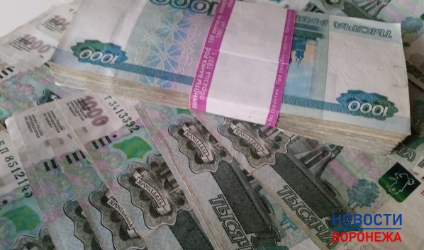 Воронежцы попались на обналичивании денег.