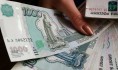 Пенсионерка лишилась 26000 рублей.