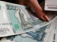 Пенсионерка лишилась 26000 рублей.