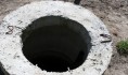 В Воронеже женщина упала в колодец.