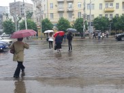 В городе будет тепло, но дождливо.