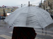 Горожан на выходных ожидает пасмурная погода.