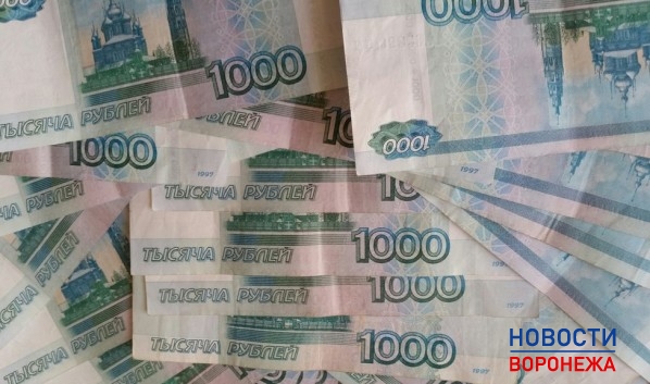 Сотрудникам не выплатили 900 тысяч рублей.