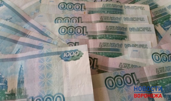 900 сотрудников не получили зарплаты за 2 месяца.