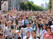 9 Мая в Воронеже.