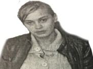 Анжела Еременкина.
