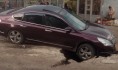 Автомобиль провалился.