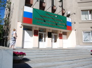 УФССП России по Воронежской области.