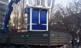 Терминалы изъяли.