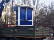 Терминалы изъяли.