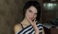 Девушка пропала 3 года назад.