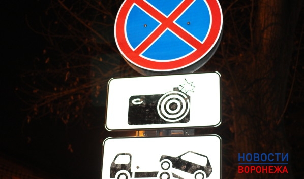 Остановку машин запретят.