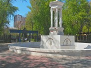 Занятия будут проходить в парке «Орленок».