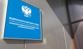 Неуплату выявила налоговая проверка.