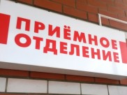 Мужчину госпитализировали.
