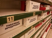 В магазине и на АЗС продавали сигареты.