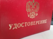 В офисе проходят оперативно-следственные мероприятия.