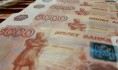 Бизнесмен выплатит крупный штраф.
