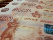 Бизнесмен выплатит крупный штраф.