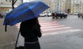 Девушка под зонтом.