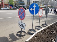 Движение перекроют в 18:30.