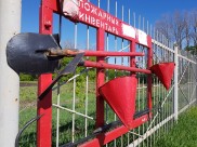 Пожарные оперативно справились с возгоранием.