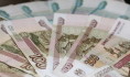 У мужчины выхватили деньги из кармана.
