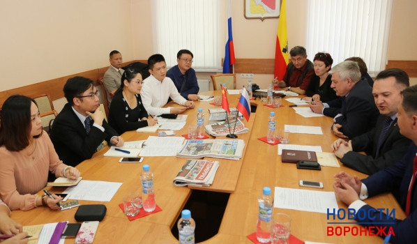 Встреча с делегацией из Чунцина.