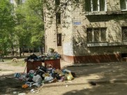 Дом перестали обслуживать.