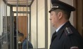 Подозреваемого арестовали.